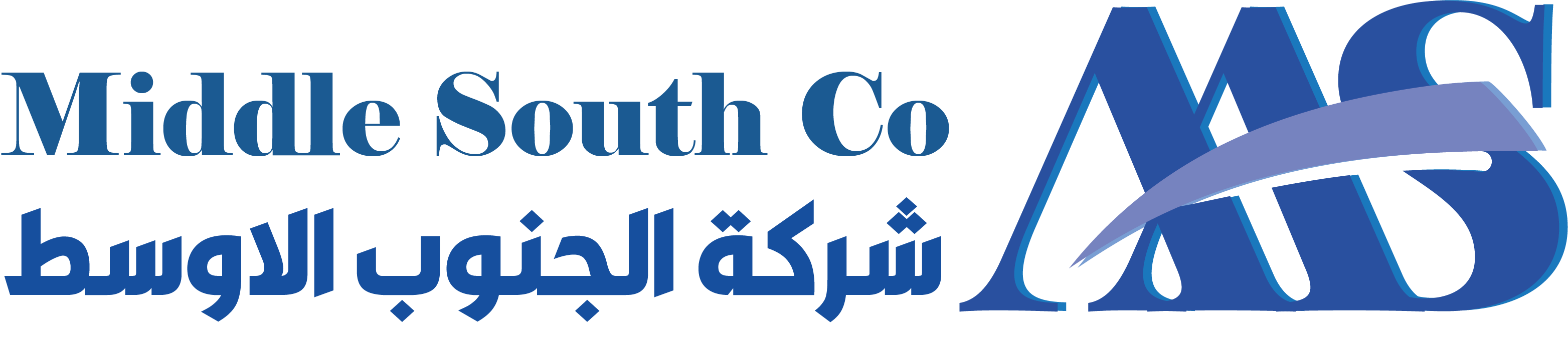 شعار شركة الجنوب الأوسط